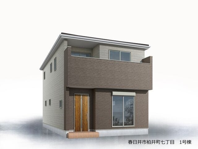 ※外観の完成予想イメージとなります。実際の建物と多少異なることがある可能性があります。ご了承ください。