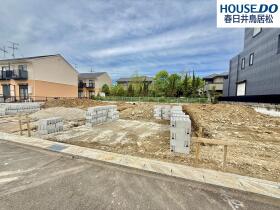 春日井市柏井町７丁目