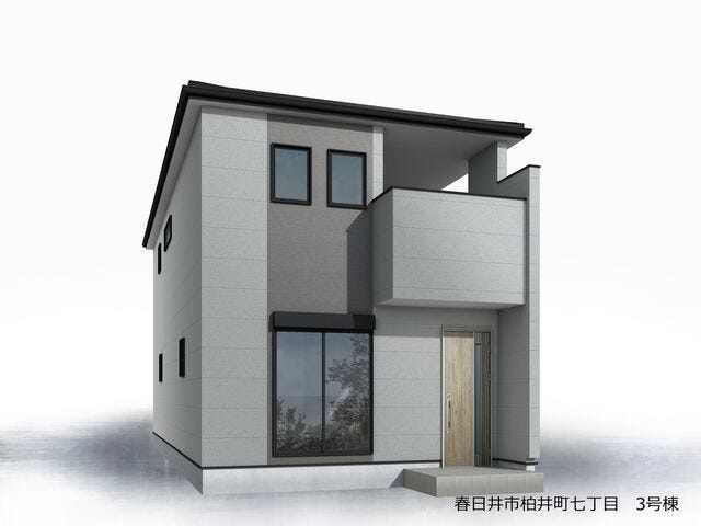※外観の完成予想イメージとなります。実際の建物と多少異なることがある可能性があります。ご了承ください。