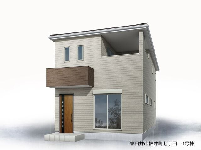 ※外観の完成予想イメージとなります。実際の建物と多少異なることがある可能性があります。ご了承ください。