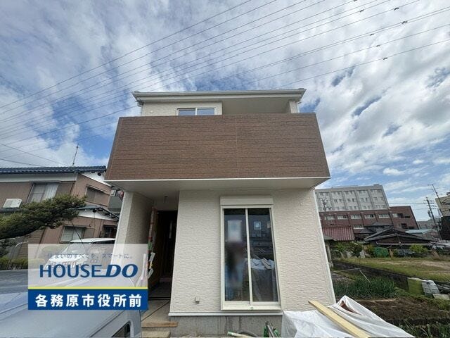 【外観】
2026.4.23 撮影日