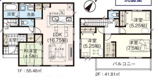 【間取り】