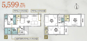 間取画像