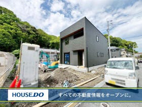 北九州市八幡西区割子川２丁目