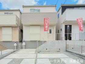 神戸市須磨区北落合４丁目