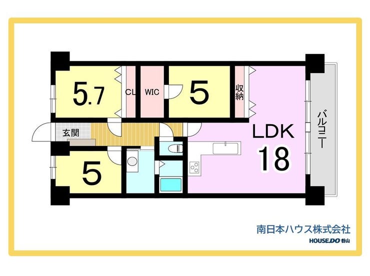 宇宿２丁目 ロード２１