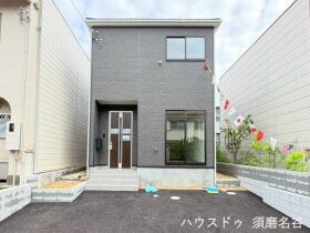 神戸市須磨区高倉台１丁目