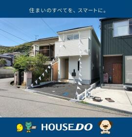 高知市中秦泉寺