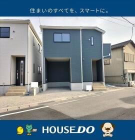 高知市旭天神町