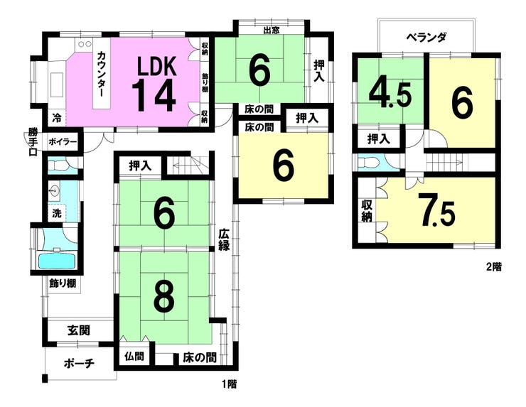 【間取り】