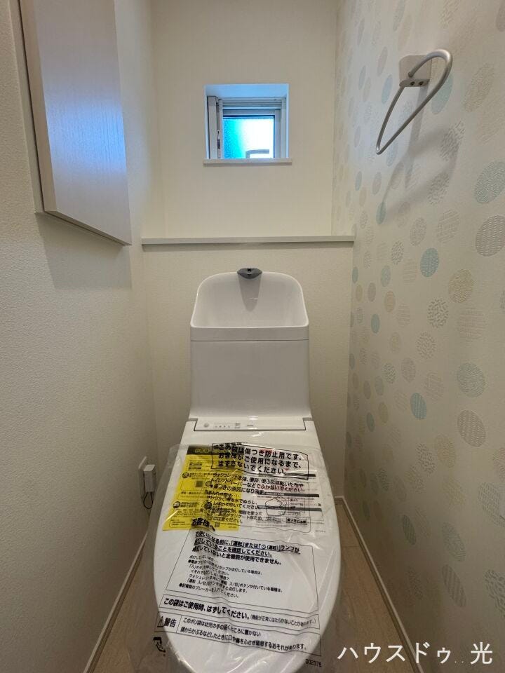 ■□2階トイレです□■