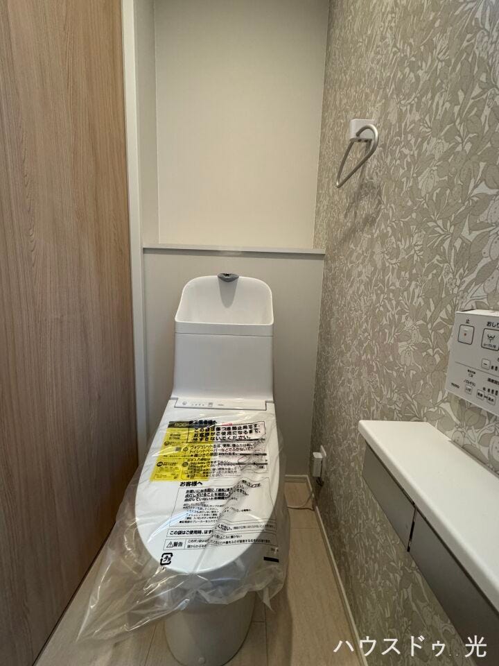 ■□1階トイレです□■