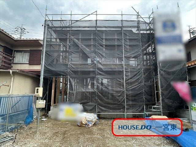 【外観】
4LDK 駐車2台、
名鉄名古屋本線 「名鉄一宮」 までバス乗車20分、
「若年」 停まで徒歩7分、
学区:西成小学校 徒歩9分、西成中学校 徒歩8分
*お気軽にお問い合わせください*