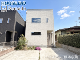 菊池郡大津町大字大林