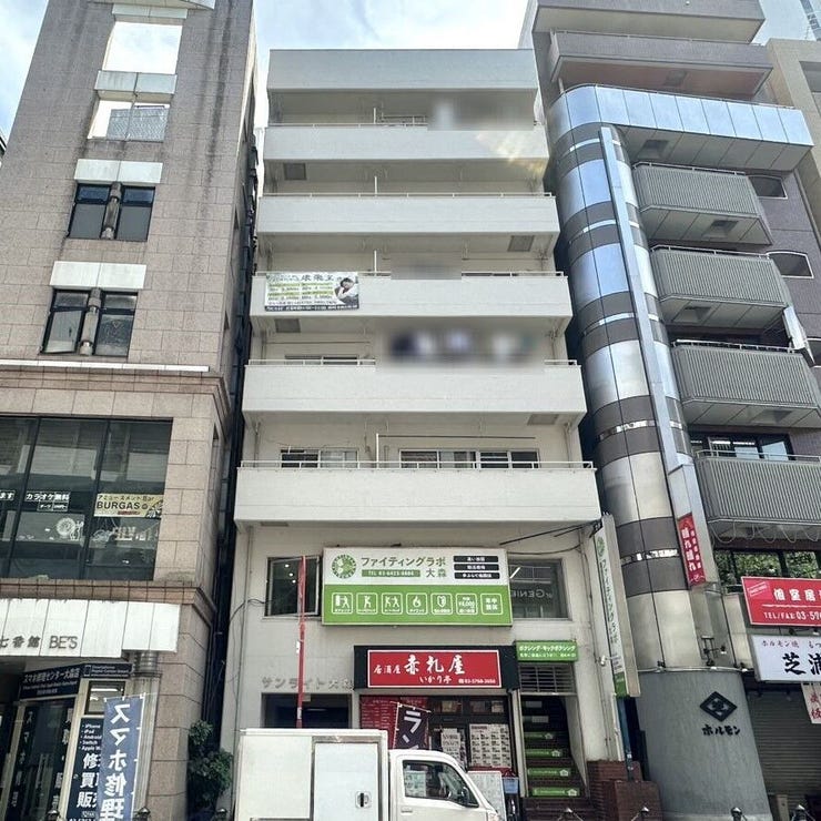 【外観】