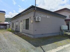 富良野市弥生町