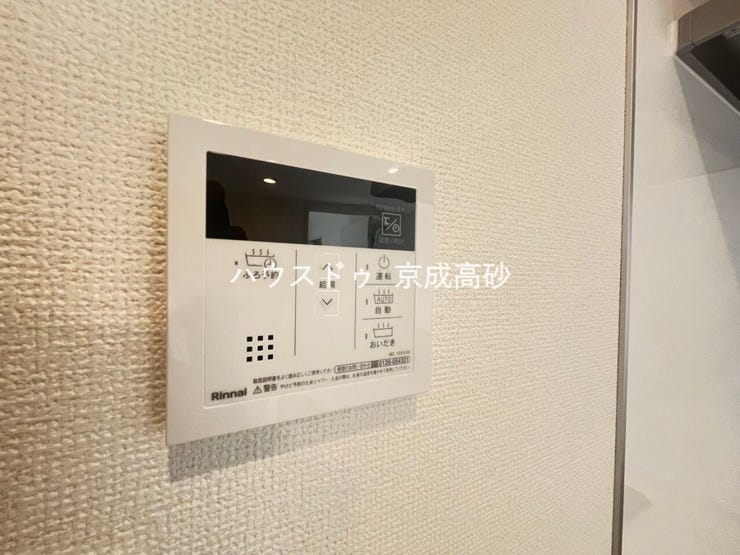 給湯器コントローラーです。