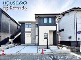 熊本市東区東本町