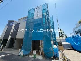 足立区加賀２丁目