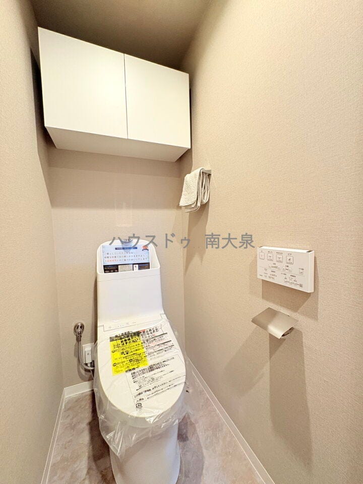ウォッシュレット付き