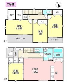 瀬戸市八幡台５丁目