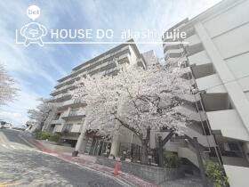 明石市北朝霧丘１丁目