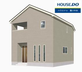 豊川市美園１丁目