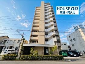 刈谷市寿町４丁目