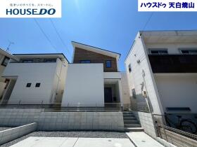 名古屋市天白区鴻の巣２丁目