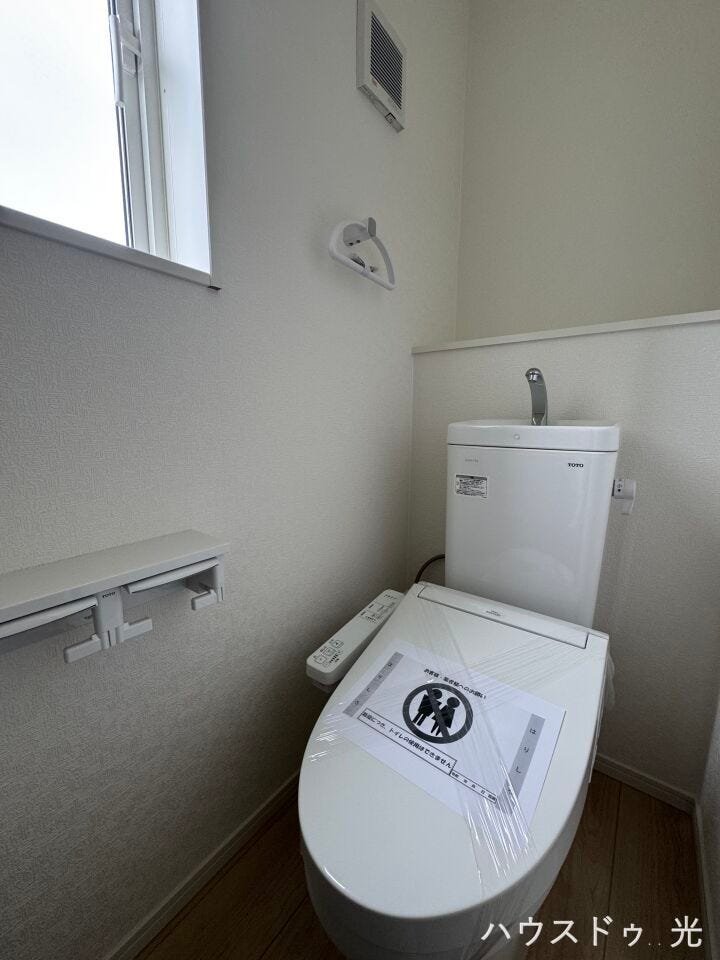 ■□2階トイレです□■