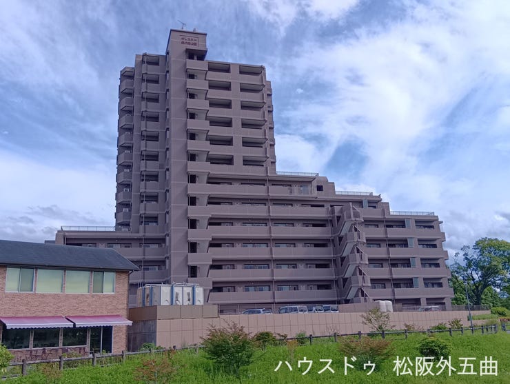 【外観】
北から南に向かって撮影