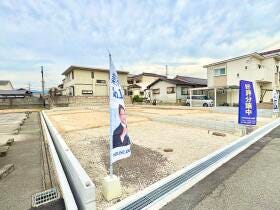 岸和田市三田町