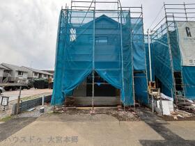 さいたま市西区宮前町