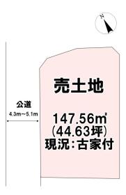 加古郡播磨町北本荘６丁目