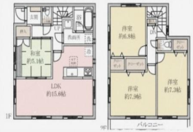 足立区入谷３丁目