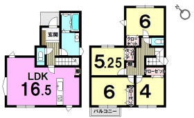 福岡市博多区新和町２丁目