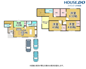 姫路市飾磨区今在家５丁目