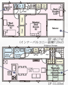 佐賀市高木瀬西５丁目