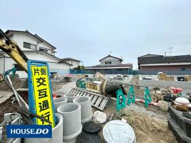 仙台市宮城野区白鳥２丁目