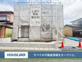 北九州市小倉南区南方５丁目