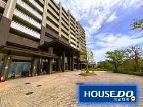 豊中市緑丘４丁目