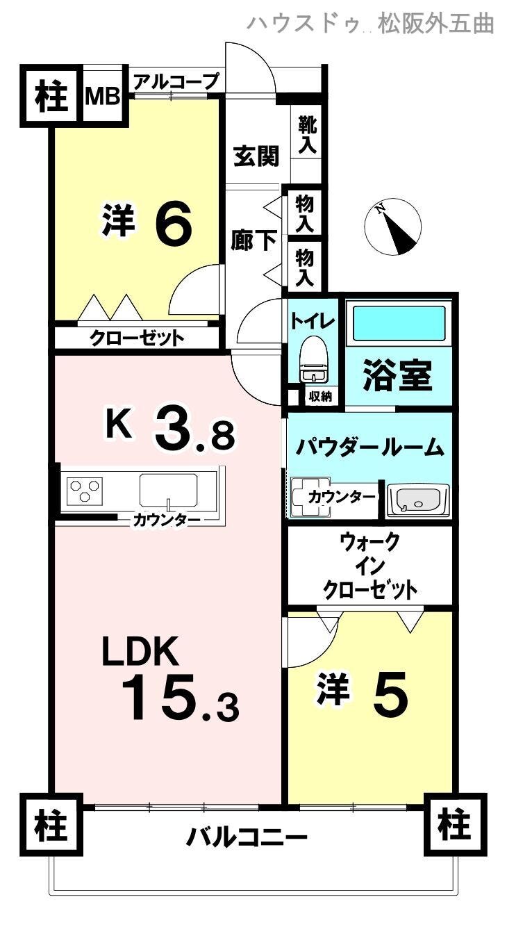 【間取り】