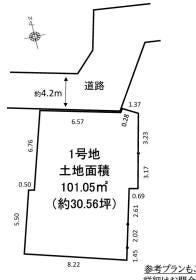 明石市上ノ丸２丁目