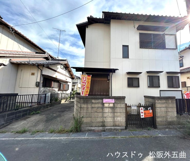 北東から南西に向かって撮影