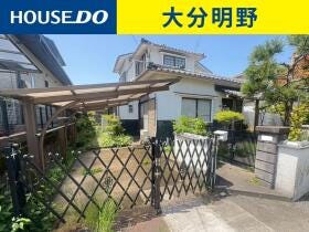 大分市大字皆春