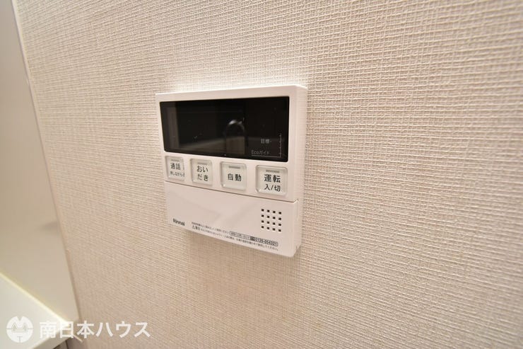 【給湯モニター】オートバス、追い焚き、通話機能付きです!キッチン周辺にあり使用しやすいです♪