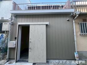 神戸市兵庫区都由乃町１丁目