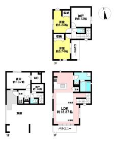 名古屋市瑞穂区大喜町５丁目