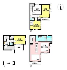 名古屋市瑞穂区大喜町５丁目