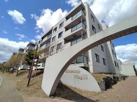 千歳市文京１丁目